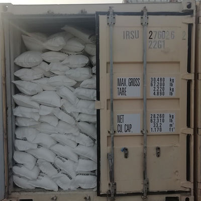 CAS 1066-33-7 Bicarbonate Ammonia Powder For Food 25kg NH4HCO3